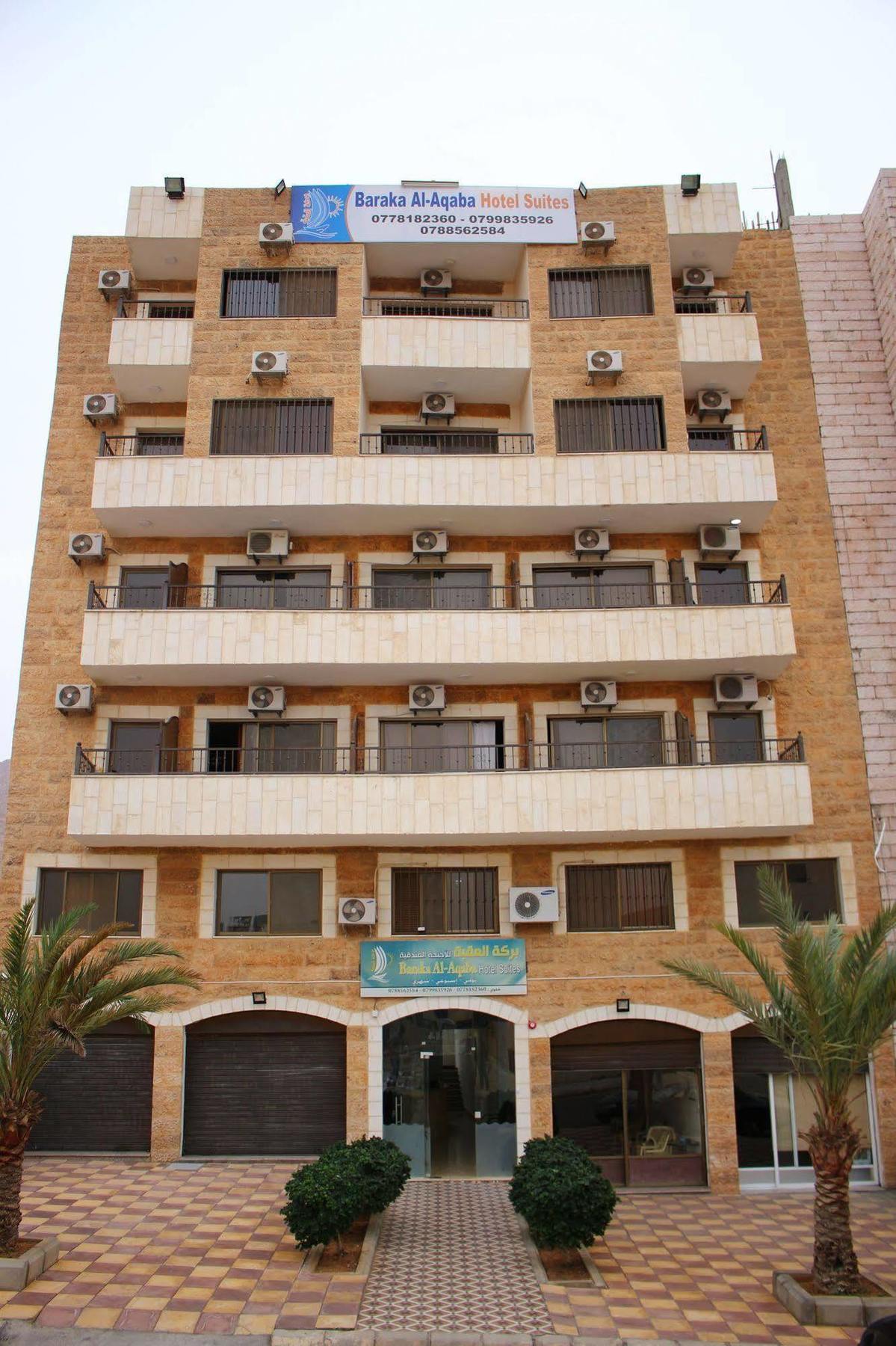 Baraka Al Aqaba Hotel Suites Esterno foto